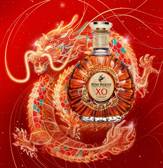 Cognac Rémy Martin XO Lunar Chinese New Year 2024 I La Cognac Rémy Martin XO Lunar Chinese New Year 2024 I La